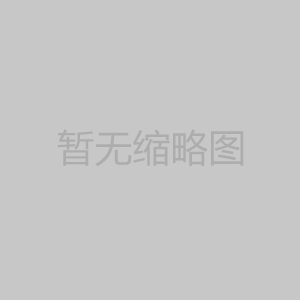 鄭州空氣能行業(yè)現(xiàn)狀及其多維分析